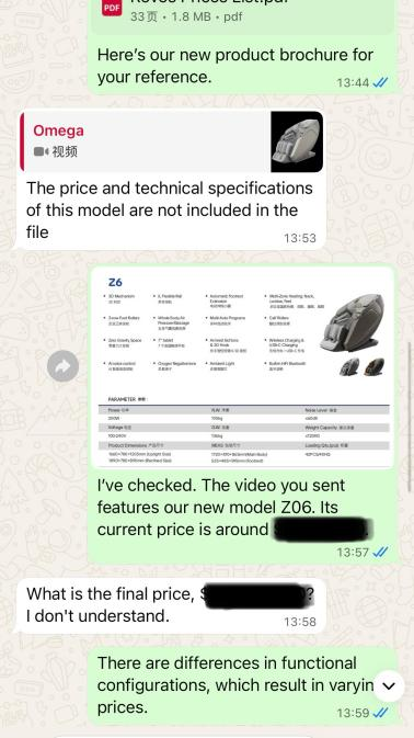 Customer Feedback 2